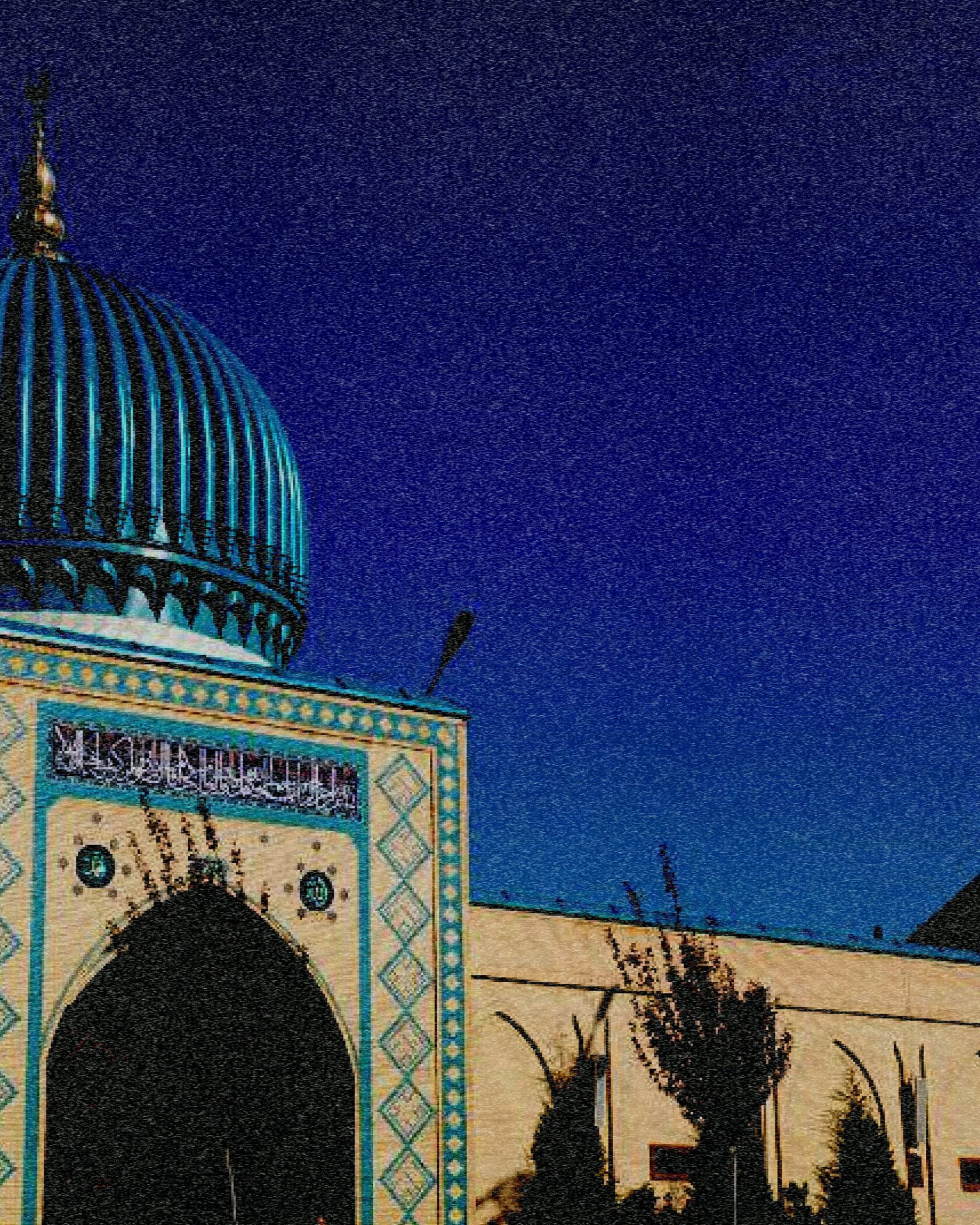 Обложка тренировки