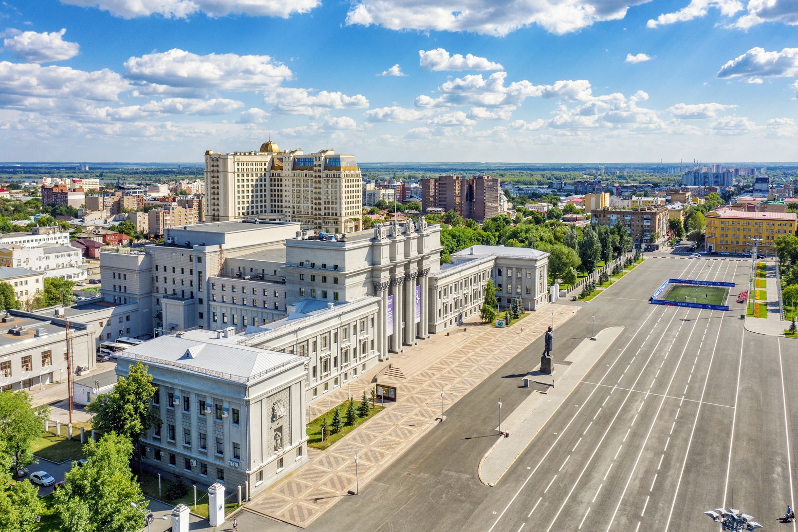 Площадь Куйбышева