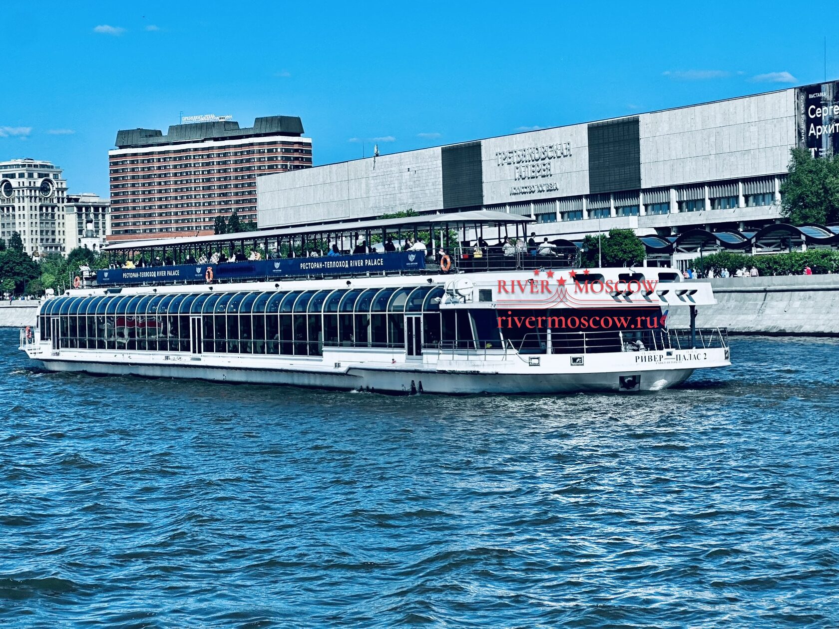 Ривер Палас теплоход. River Palace теплоход Москва. Ривер Пэлас Москва река. Ривер Палас трамвай Речной.