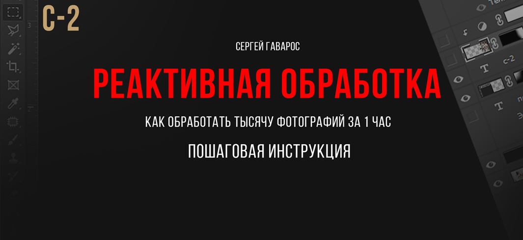 gavarosland.ru