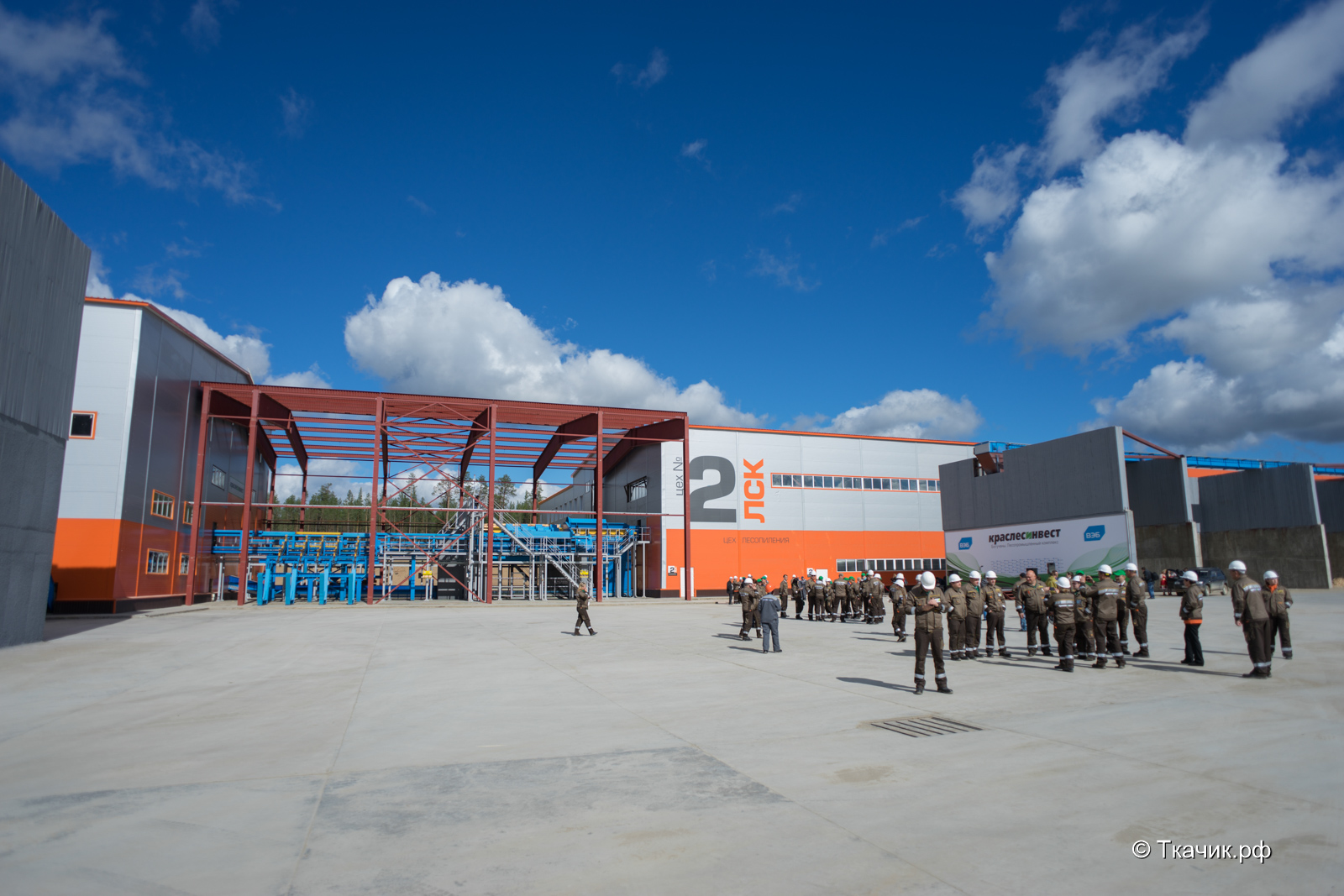 краслесинвест логотип. краслесинвест. непейвода краслесинвест. богучанский лесоперерабатывающий комплекс. краслесинвест логотип.