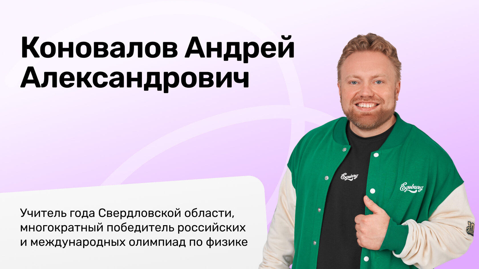 Как ОГЭ влияет на дальнейшую судьбу ученика?, изображение №1