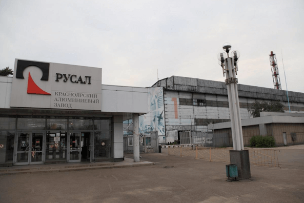 Fiorentini на Красноярском алюминиевом заводе