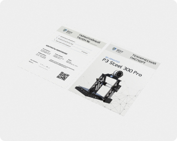 Комплект поставки 3D-принтера P3 Steel 200 Pro