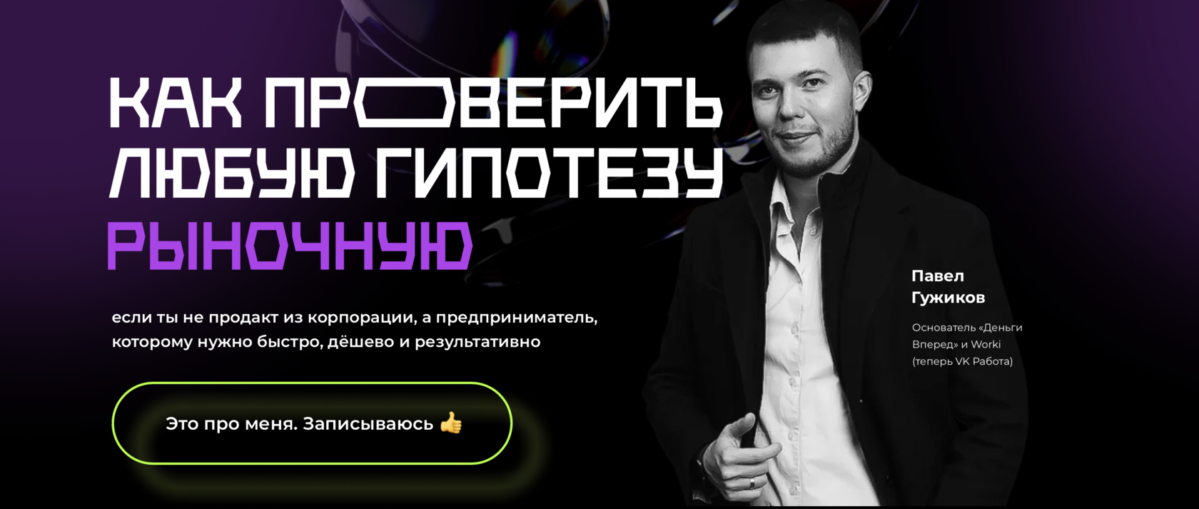 digital-dolina.ru
