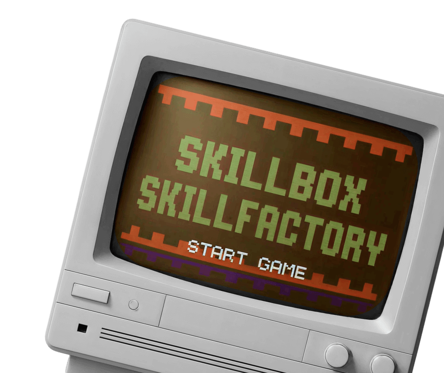 Фирменный объёмный визуал совместной программы Skillfactory и Skillbox