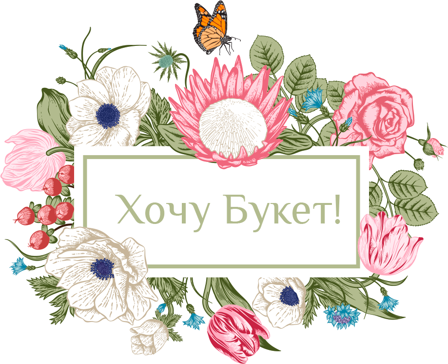 доставка цветов в Санкт-Петербурге, букет роз с доставкой недорого