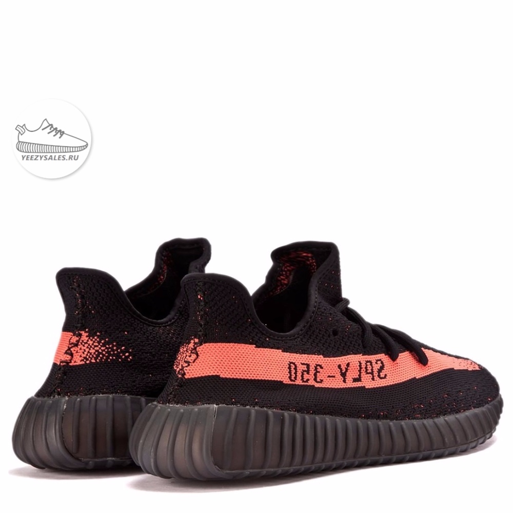 yeezy 350 red core