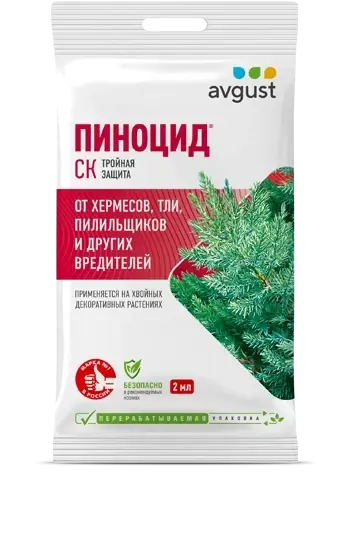 Пиноцид от комплекса вредителей — 2 мл