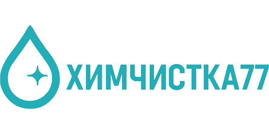 логотип химчистка777