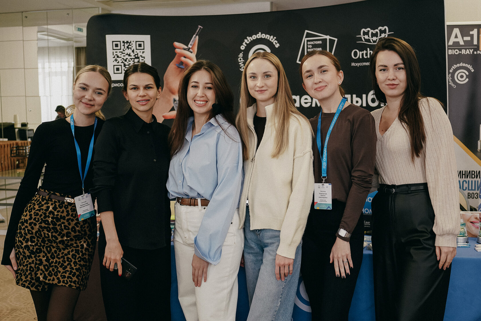 Лаура Батчаева и участницы прошедшего интенсива