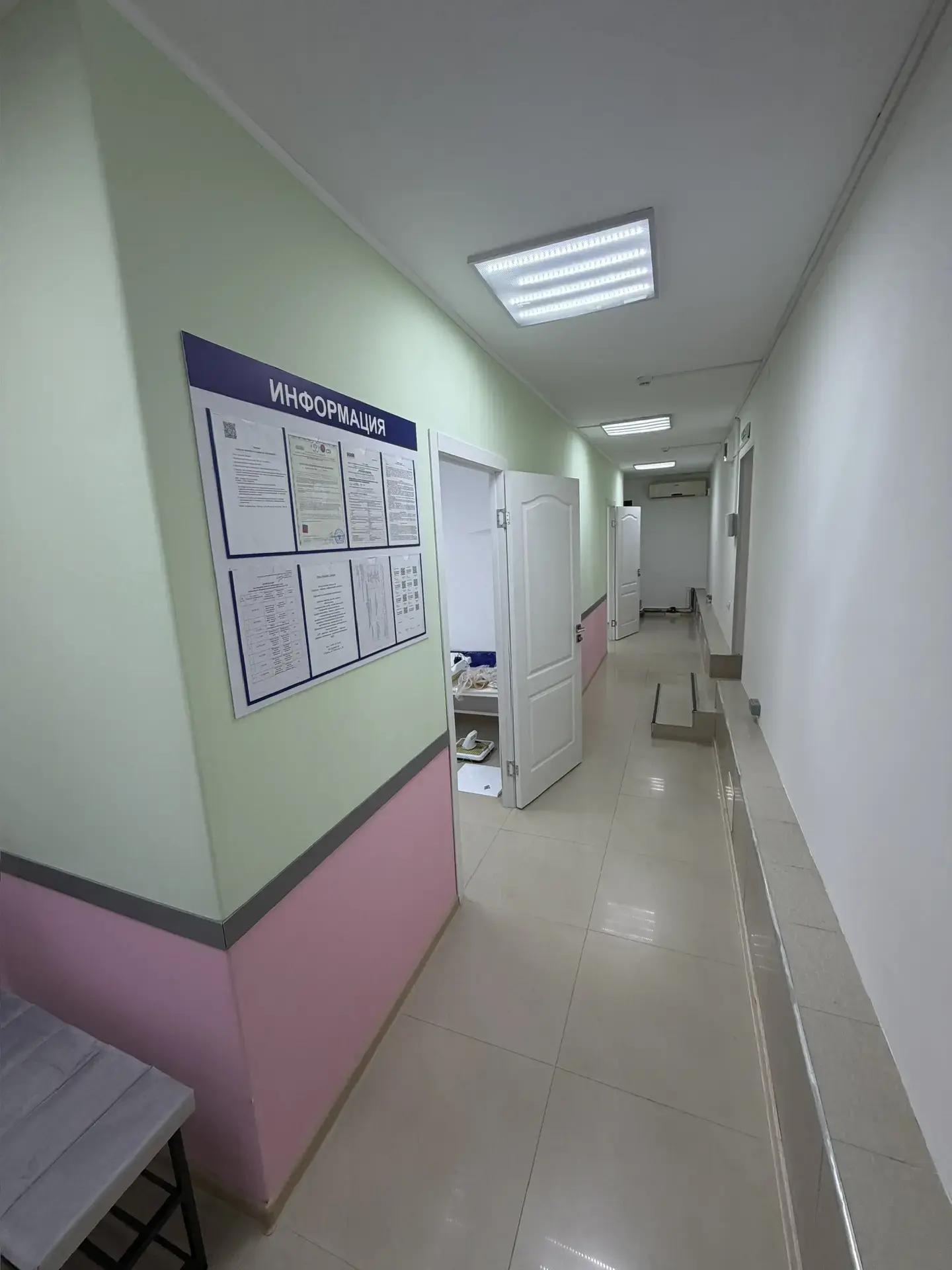 Процедурный кабинет