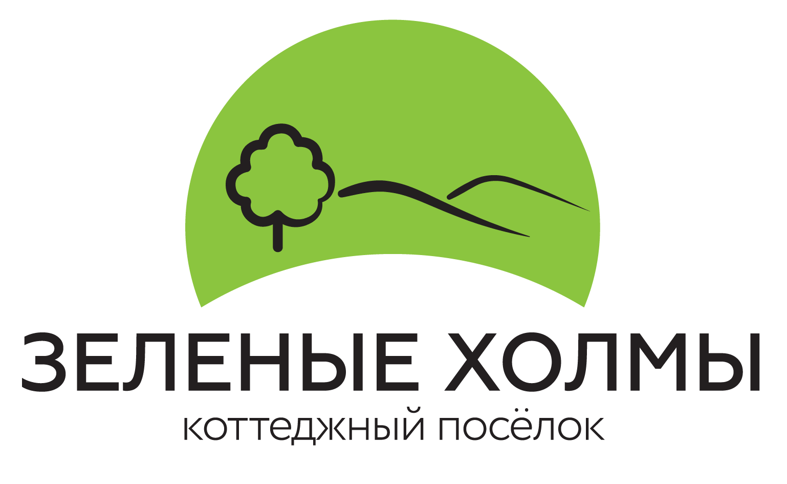 Клиент компании
