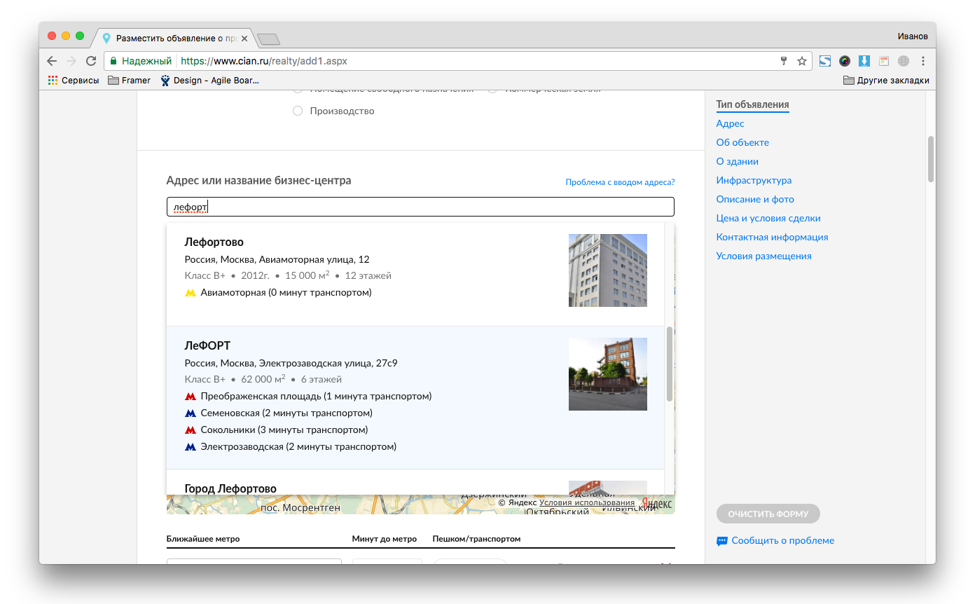 ХОРОШАЯ ВОЗМОЖНОСТЬ НАЧАТЬ БИЗНЕС В РЕГИОНАХ