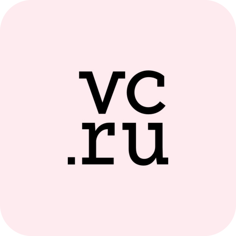 vc.ru
