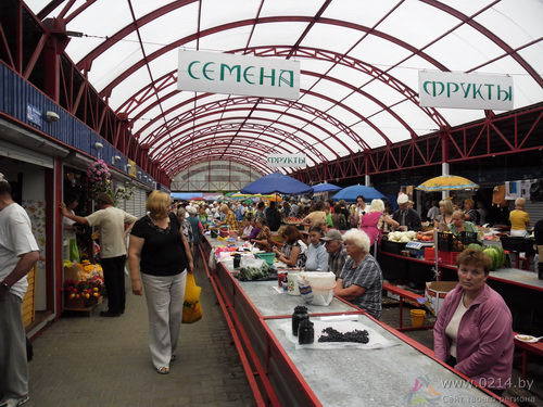 Полоцк Магазин На Рынке