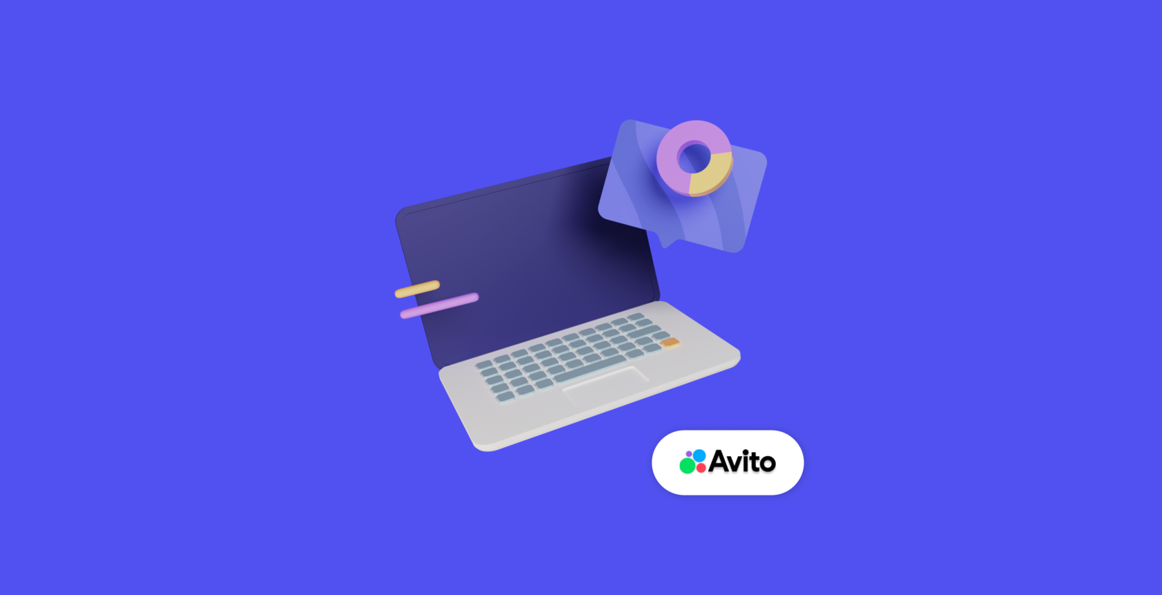 Настройка АМО СРМ под ключ!