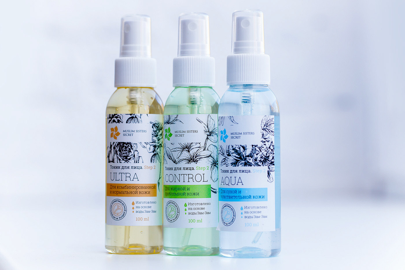 природная косметика. водный спрей освежитель воздуха фаберлик тропический бриз. гель супергель косметика. основные составляющие крема. эко уходовая косметика.