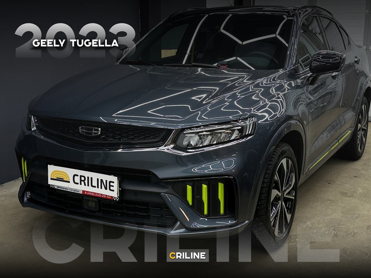 Geely Tugella до установки Bi-LED модулей Criline M3
