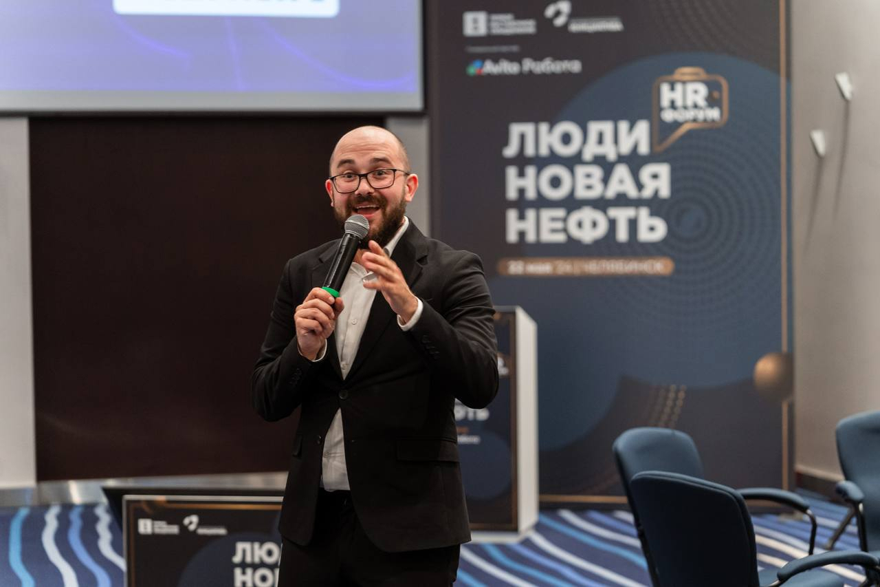 Атмосфера корпоративного мероприятия
