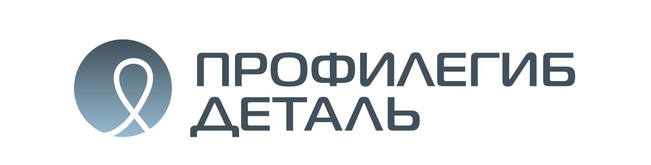 Company