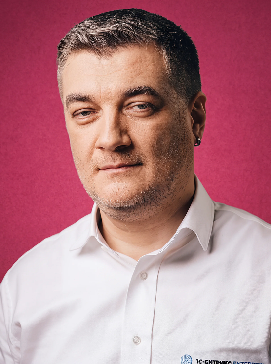 Александр Сербул