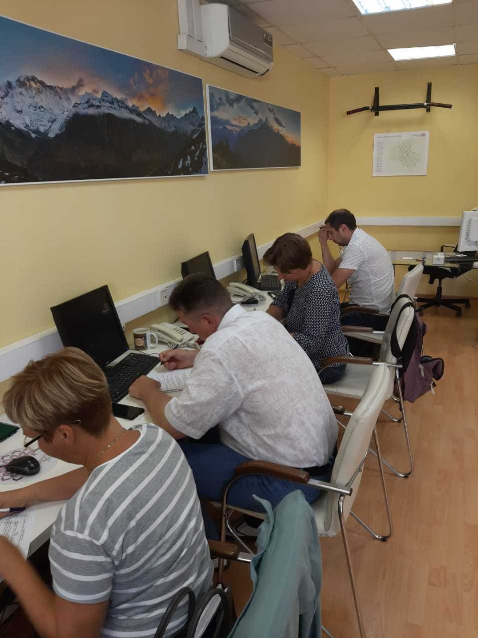 Новости ТОС ГРМ