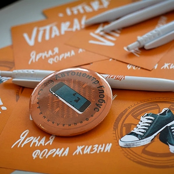 Сувениры