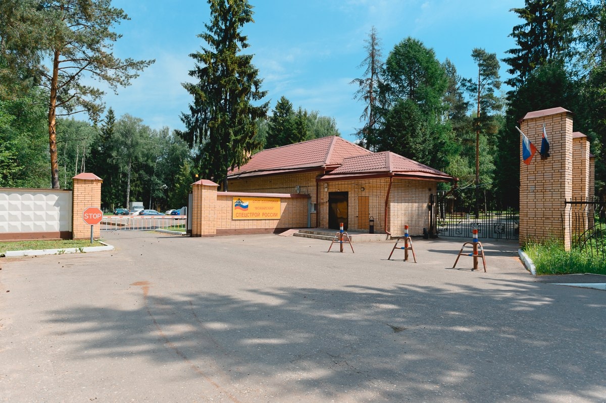 Красновидово. Парк отель Можайский. Парк отель Можайский бассейн. Парк отель Можайский Вымпел шторм. Парк отель Можайский официальный сайт.