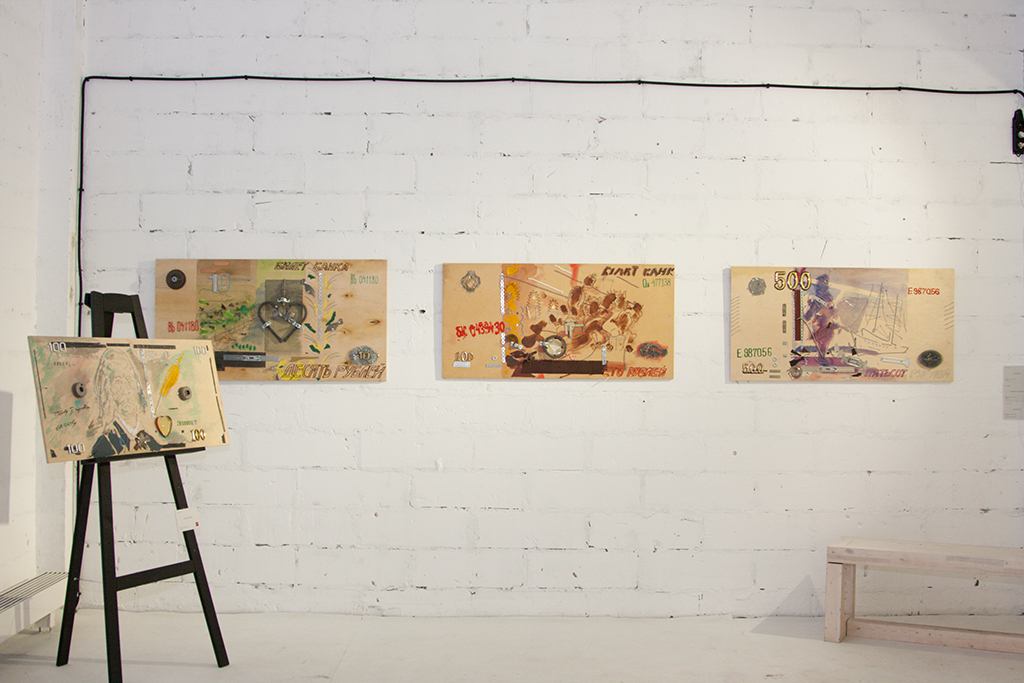 Петр Быстров l Выставка \"Люди. Деньги.\"