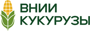 ФГБНУ ВНИИ кукурузы