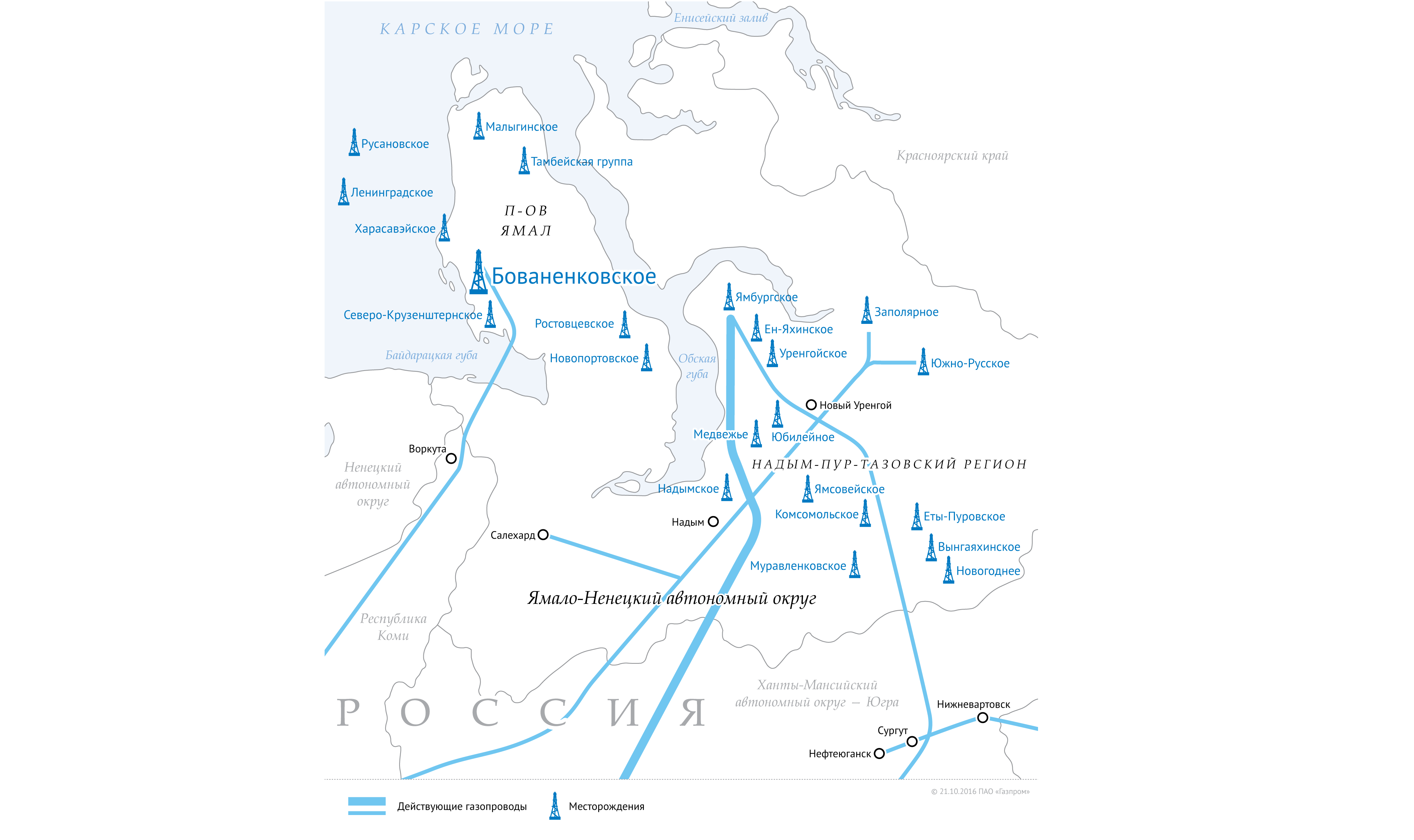 Карта янао с месторождениями