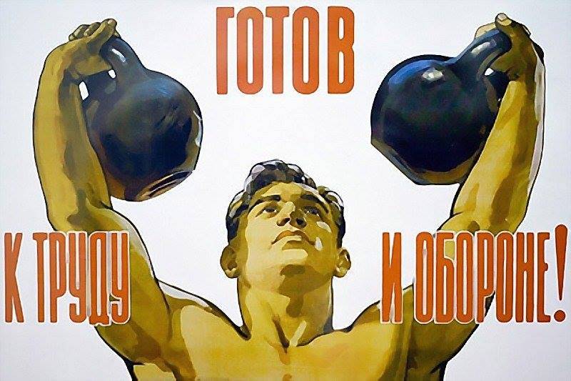 Юнармия гитлерюгенд что общего и зачем у подростков отбирают МИТИНГИ