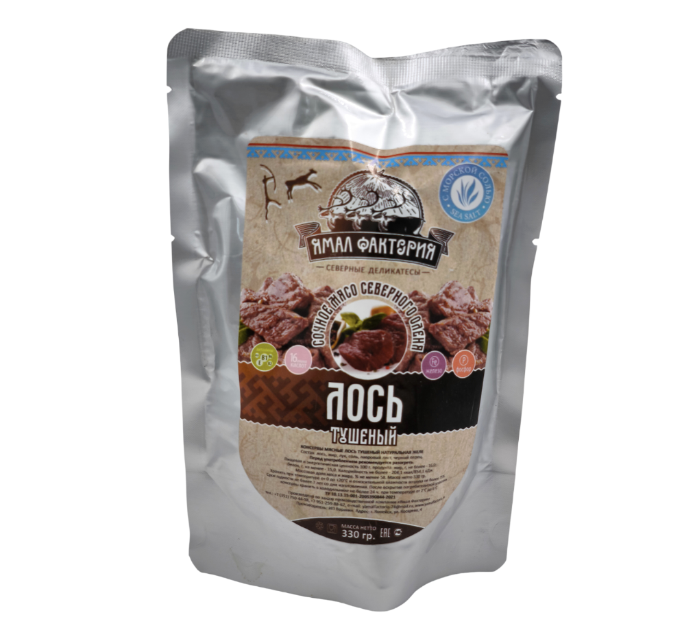 Консервы из оленины