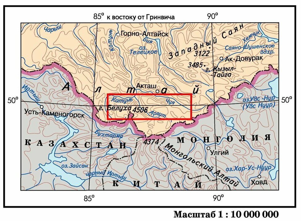 Г белуха на карте россии контурная карта