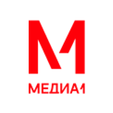 Медиа1