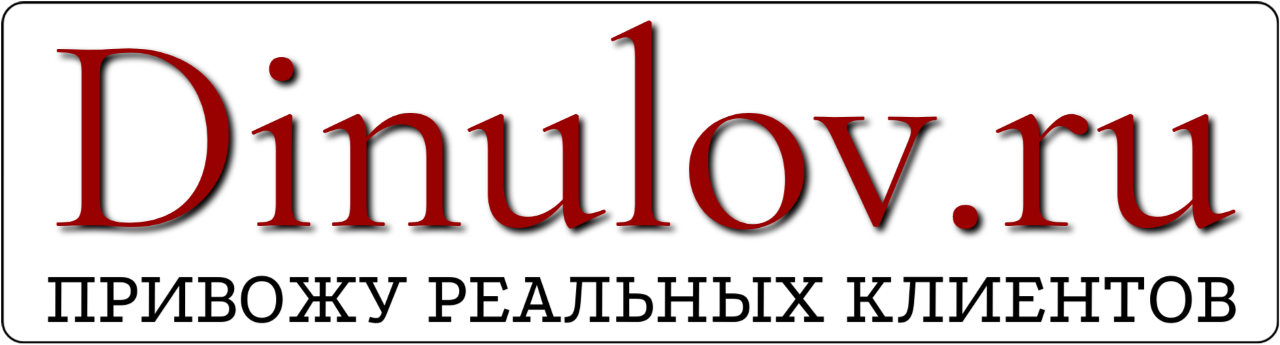 специалист по рекламе и маркетингу