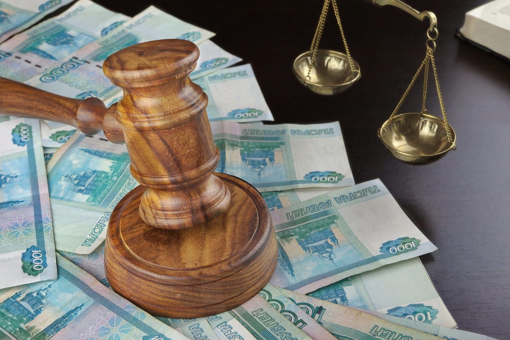 Финансовое право картинки