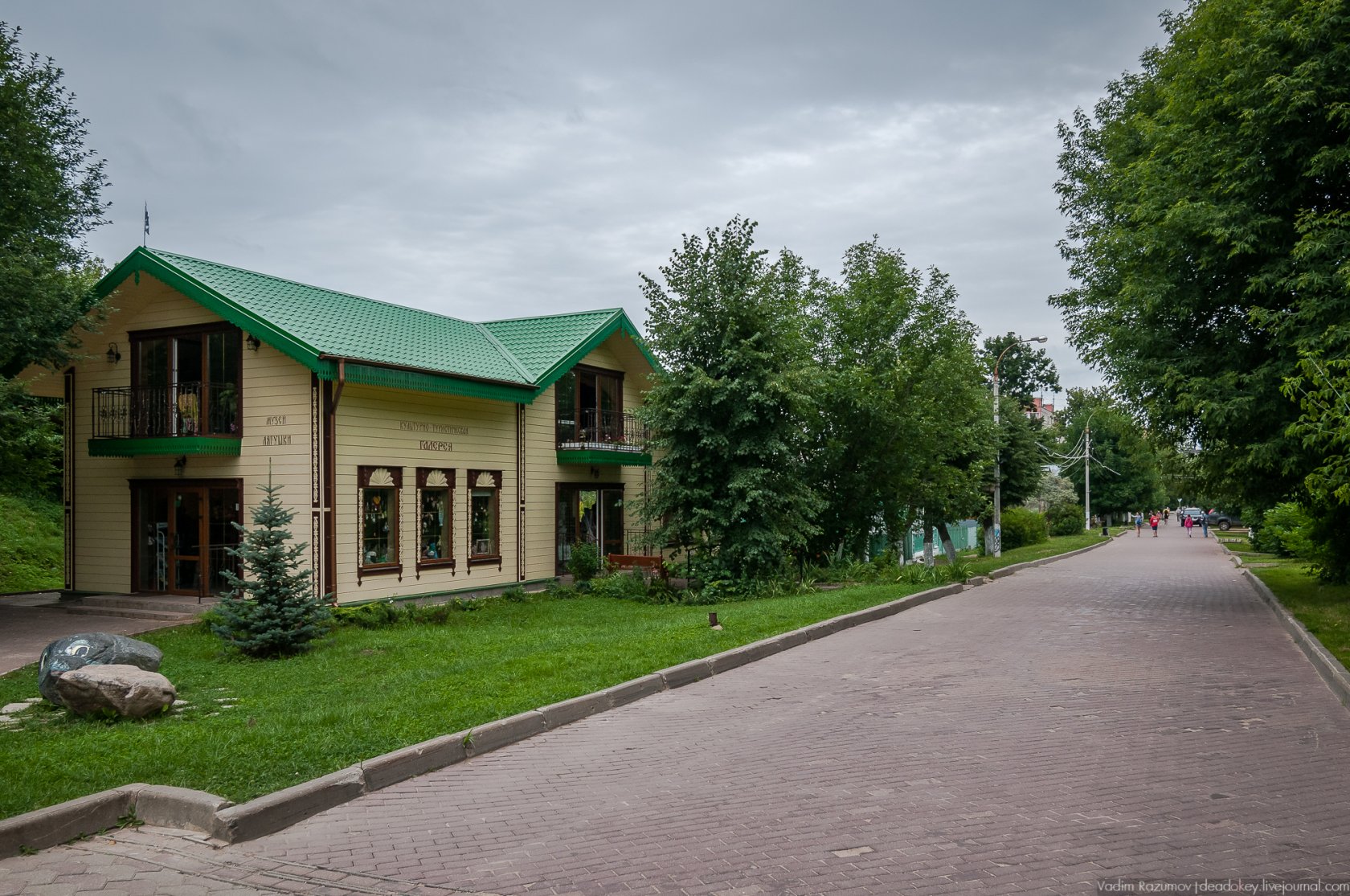 Усадебный экспресс. «В гостях у Пиковой дамы» в Дмитрове.