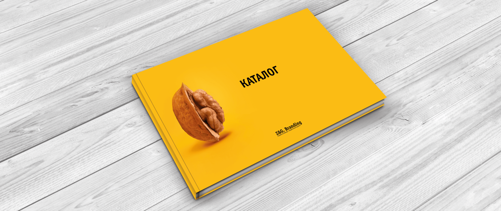 Main catalogue. Каталог продукции обложка. Дизайн обложки. Обложка каталога еды. Фон для рекламы каталога.