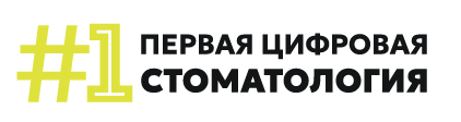 Company