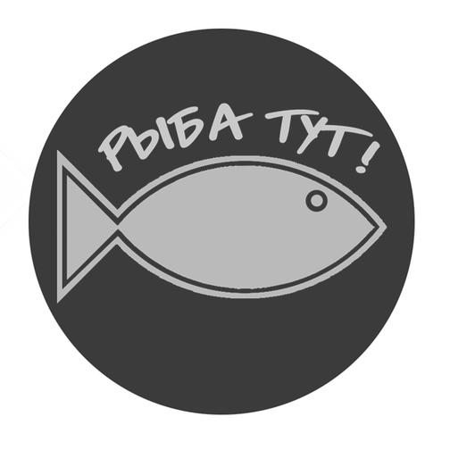 Фиш Краб 24 Интернет Магазин Каталог