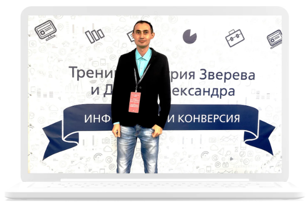 Современное рабочее пространство команды
