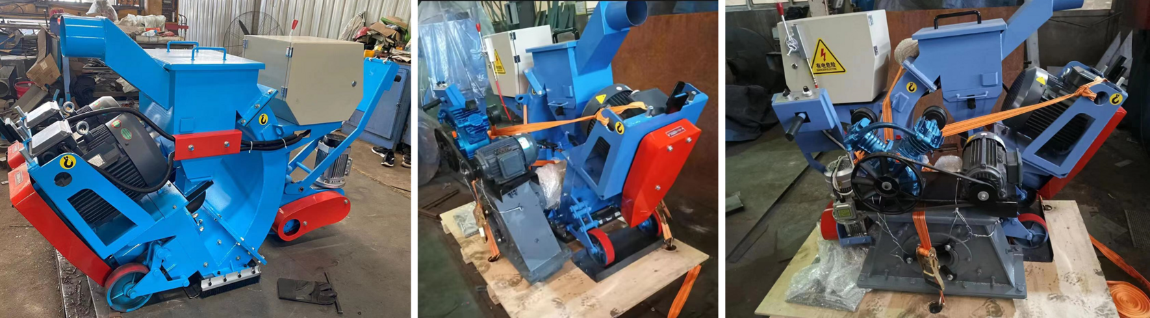 Мобильный дробемет Q550 в наличии