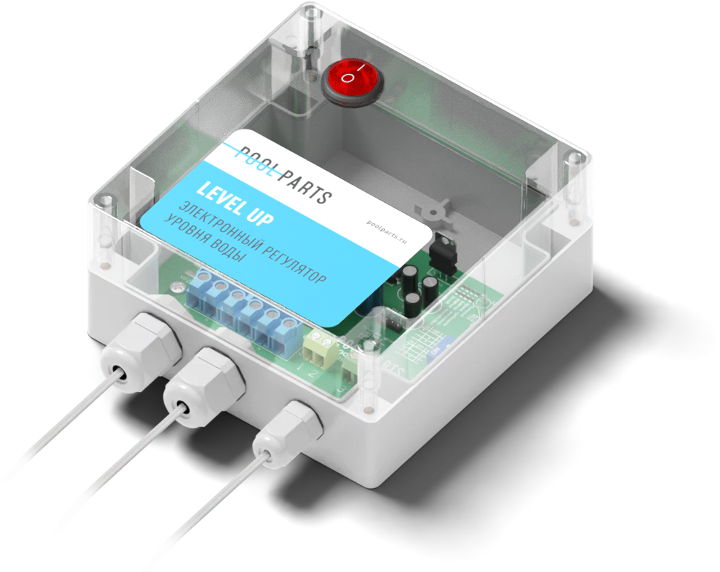 Электронный регулятор уровня воды в бассейне LEVEL UP 3D