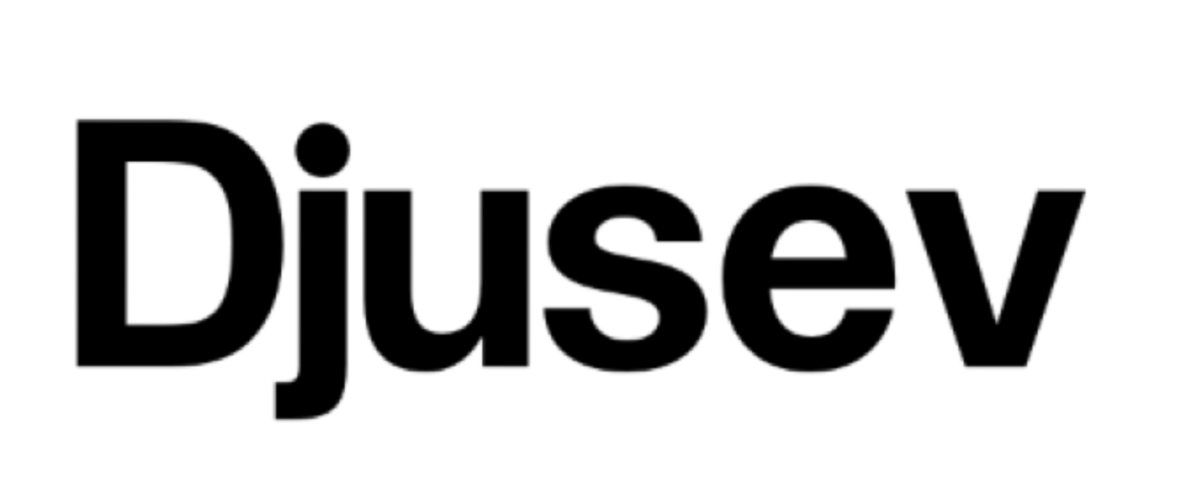  Диджей 