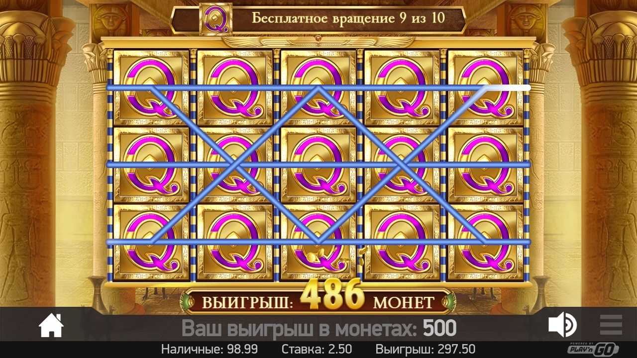 выигрыш в казино 777 выигрыш в казино 777