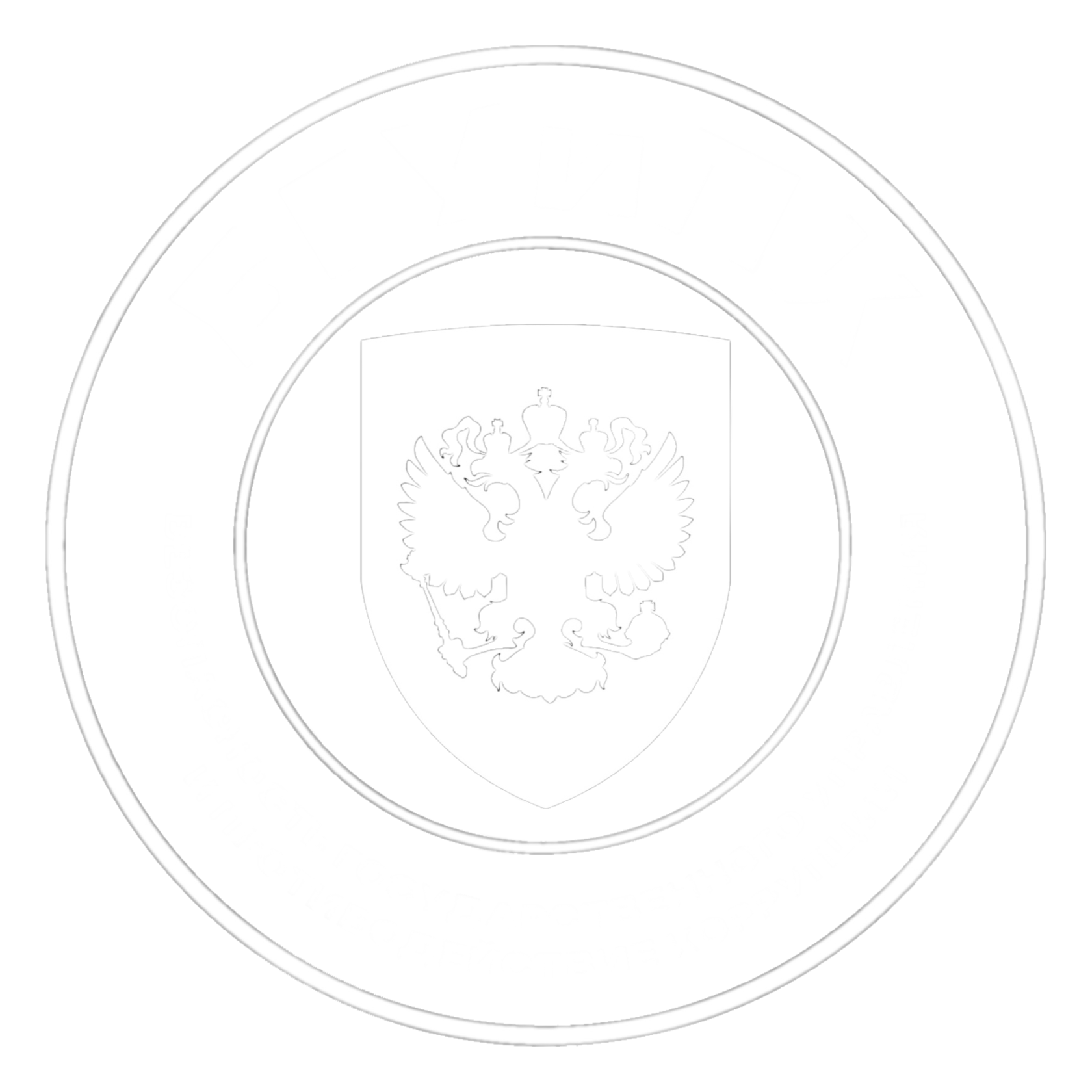 Официальный сайт программы "Безопасность государственного управления и ...