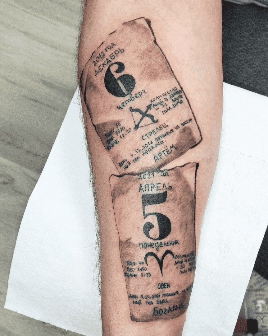 Tattoo Style — Тату Салон Могилев