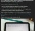 Школа дизайна интерьера: выручка 3,95 млн рублей — материал 6 из отчёта рекламной кампании